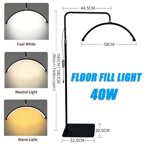 40w floor fill light led - light,